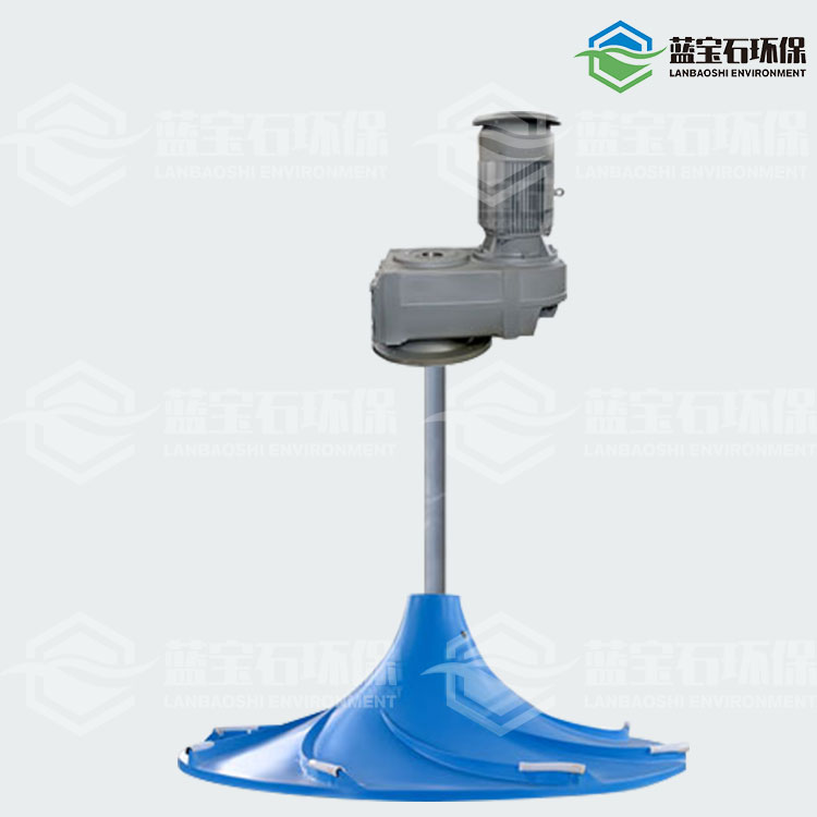 GSJ/QSJ雙曲面攪拌機(jī)